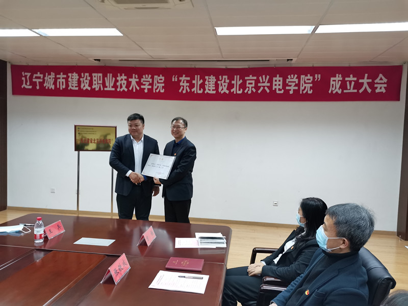 1618385570105539.jpg 4.jpg