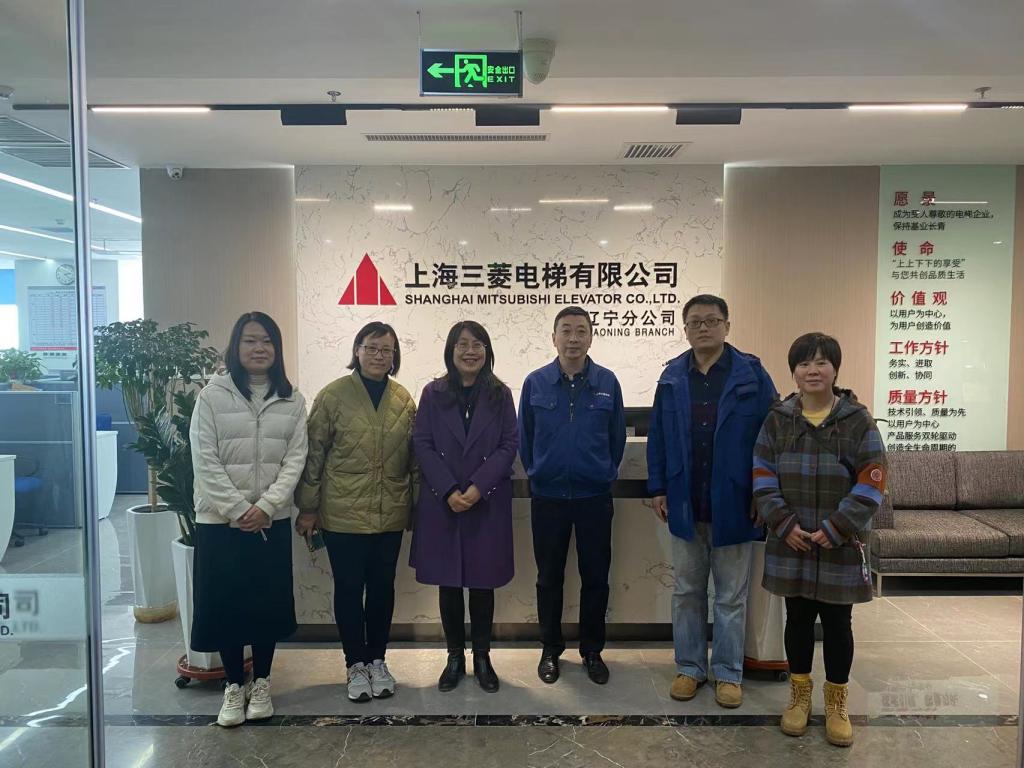 6e78e82cee35265063c9f468aa5c0db