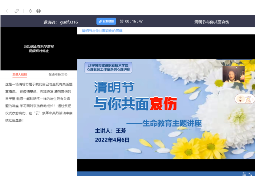 华中科技大学高水平运动员报考指南