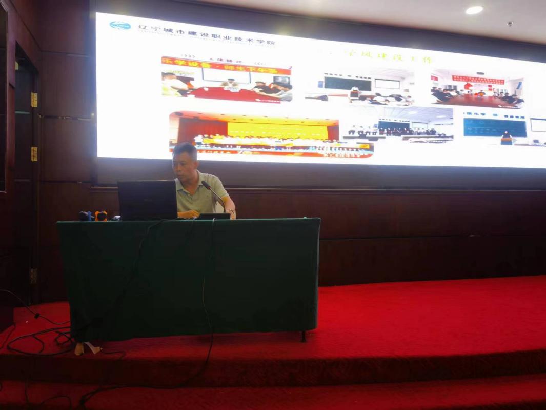 微信图片_20230829143347_1