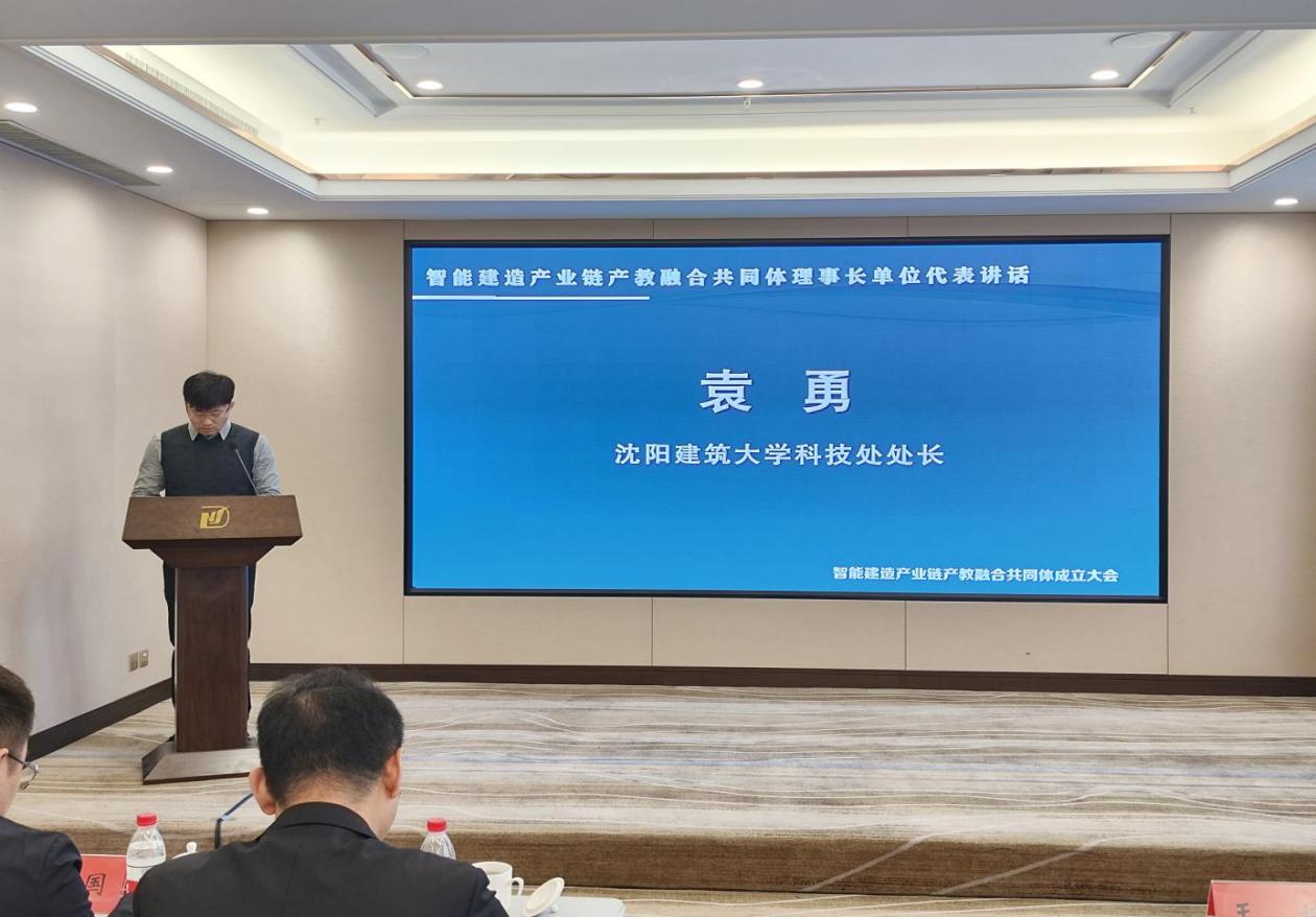 a24915788fdbd125ee58ba99cc808ee