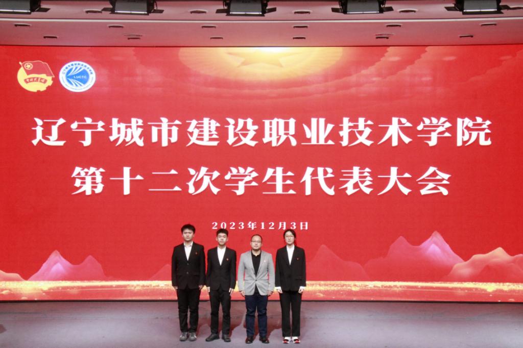 2023-12-06 09:38:53.646000