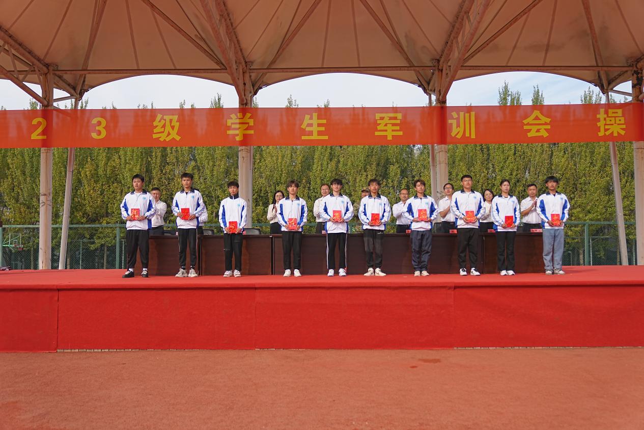 微信图片_20231002114538