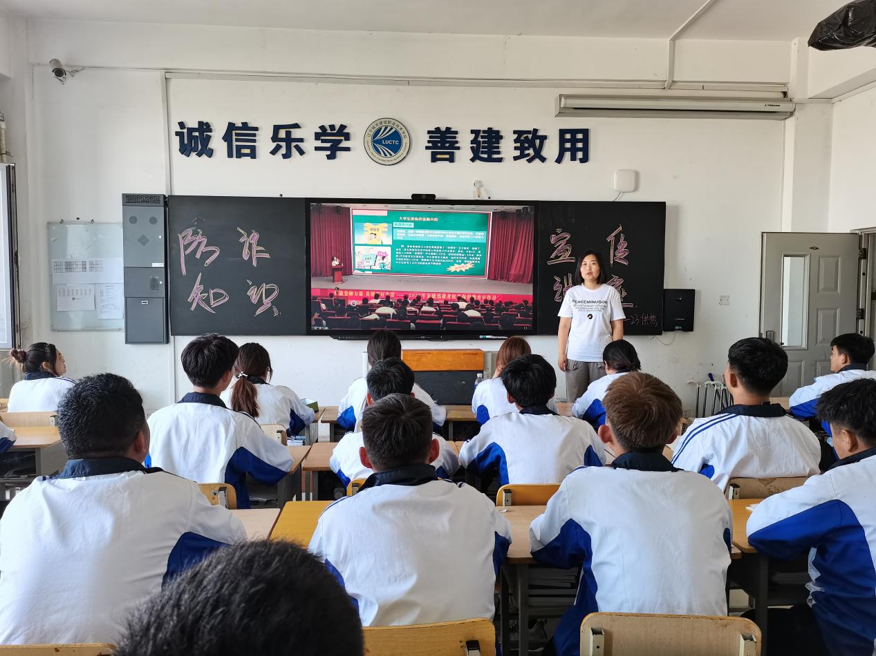 微信图片_20230921092346