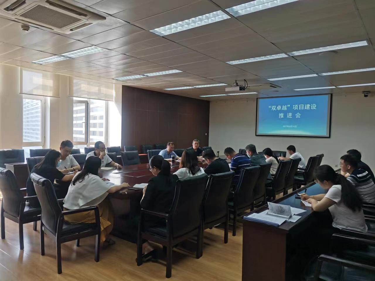 华中科技大学高水平运动员报考指南