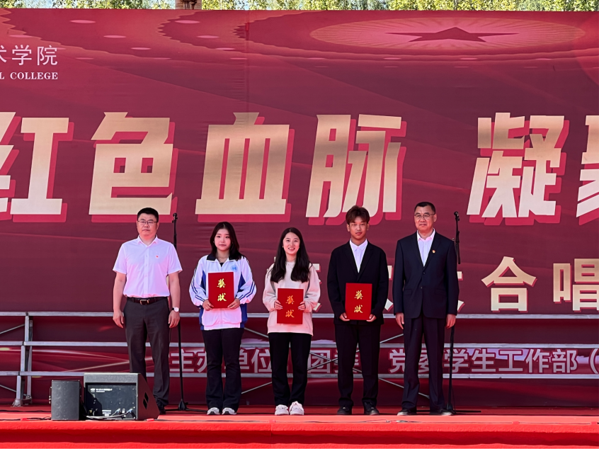 2023-09-23 19:45:05.506000