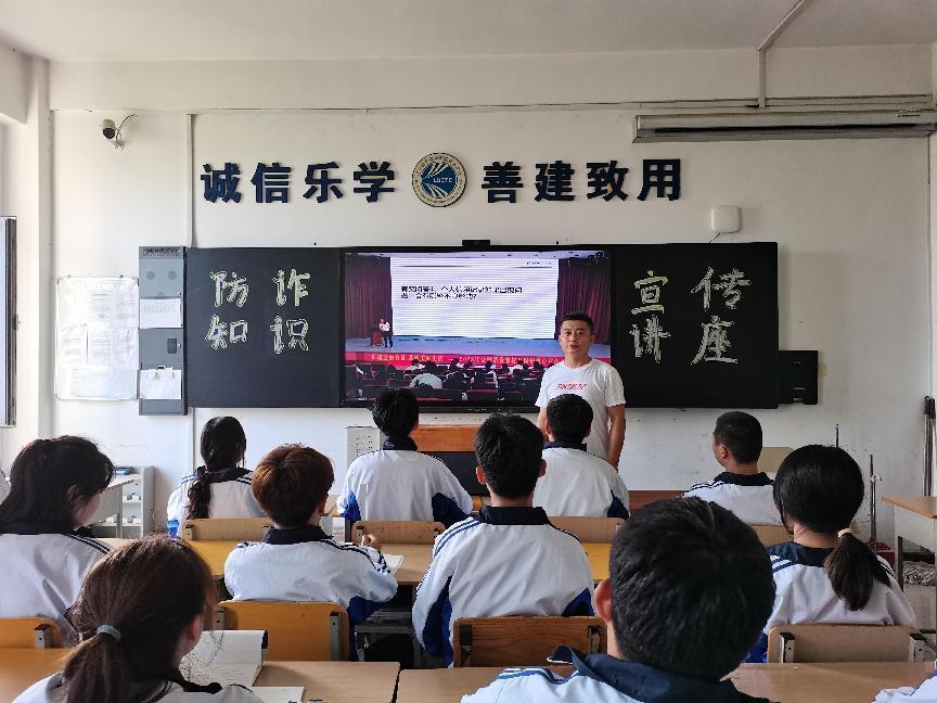 微信图片_20230921092441