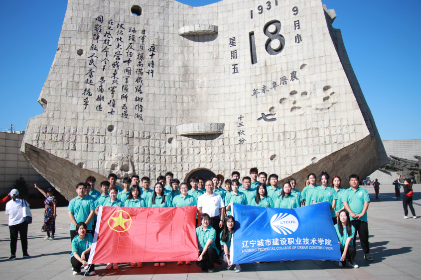 2023-09-17 16:17:12.845000