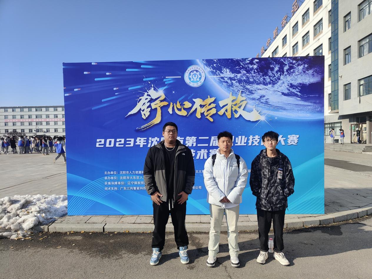 微信图片_20231114115915