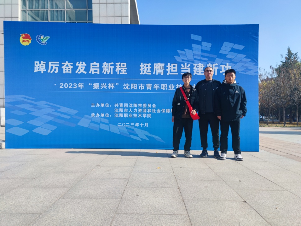 微信图片_20231103085651