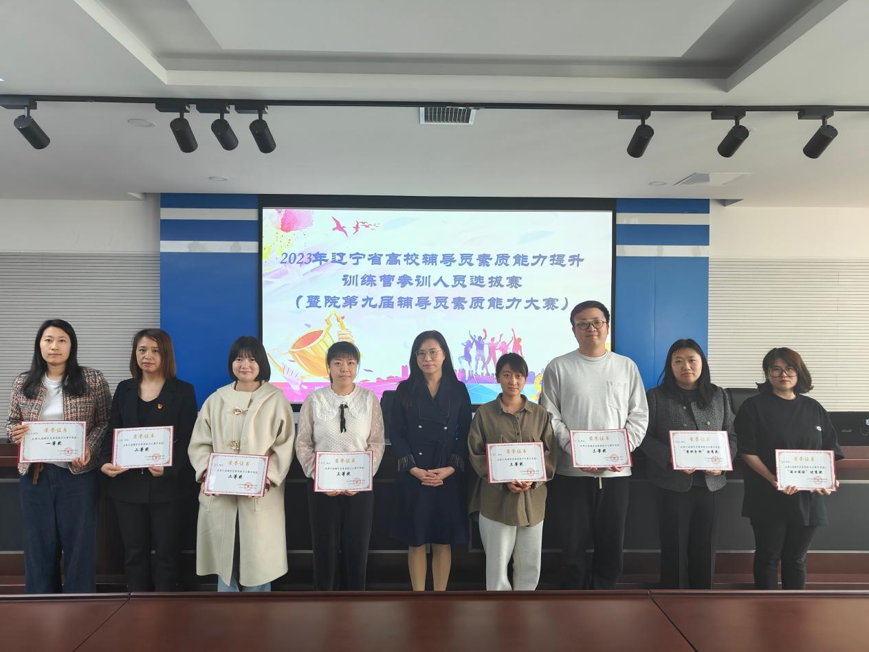 微信图片_20230427153336