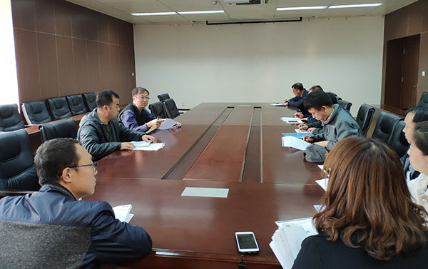 中心召开辽宁省建筑工程技术实训培训基地第五期培训工作协调会