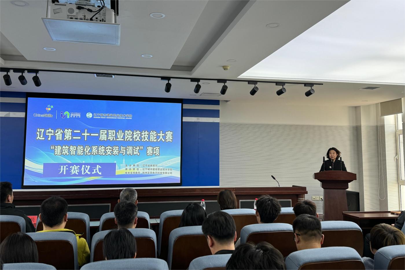 微信图片_20240416151625