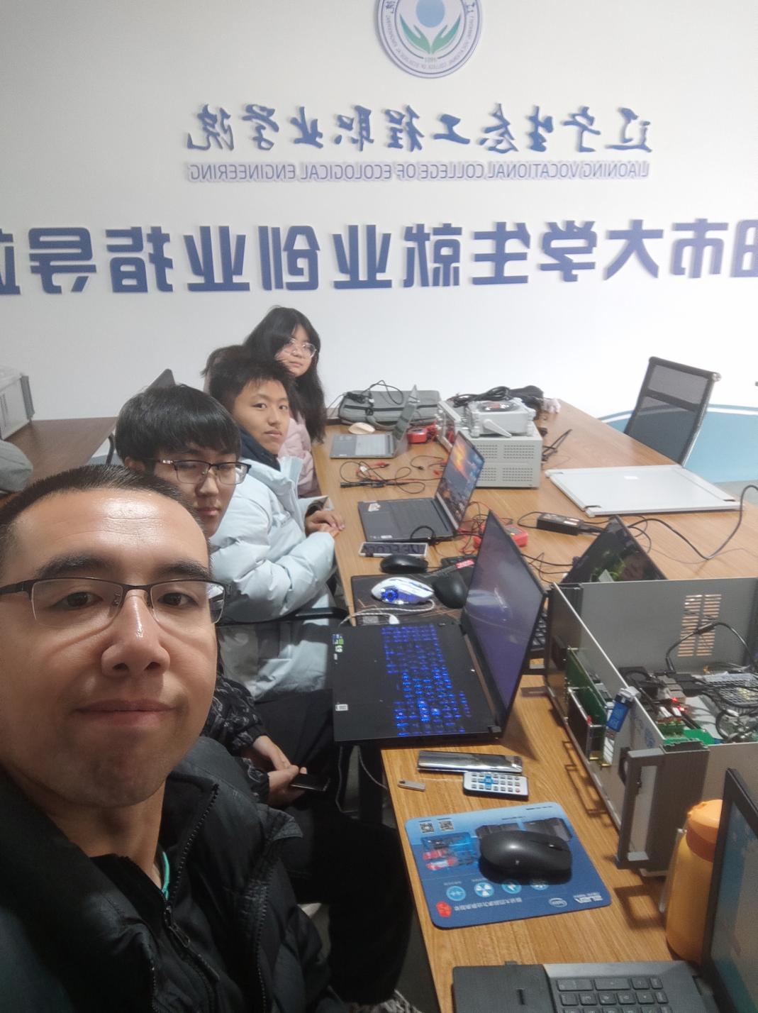 微信图片_20231120093252