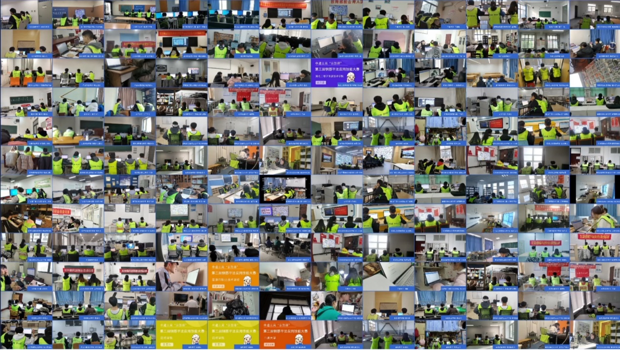 图片包含 游戏机, 罐子描述已自动生成