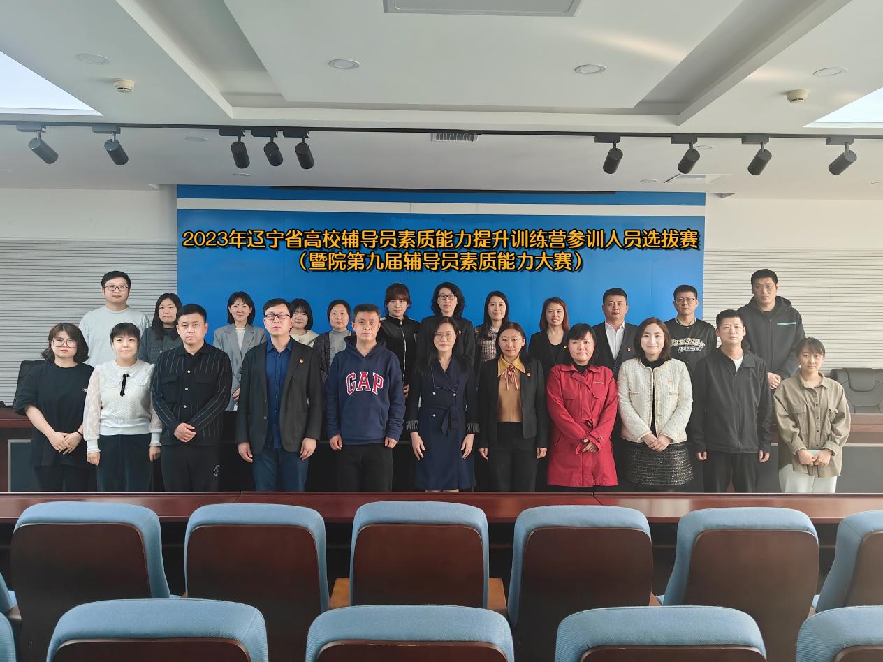 微信图片_20230427153329