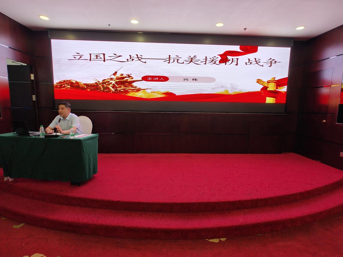 微信图片_20230825090053