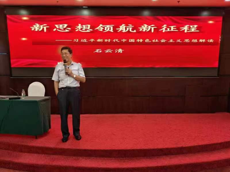 微信图片_20230829121249